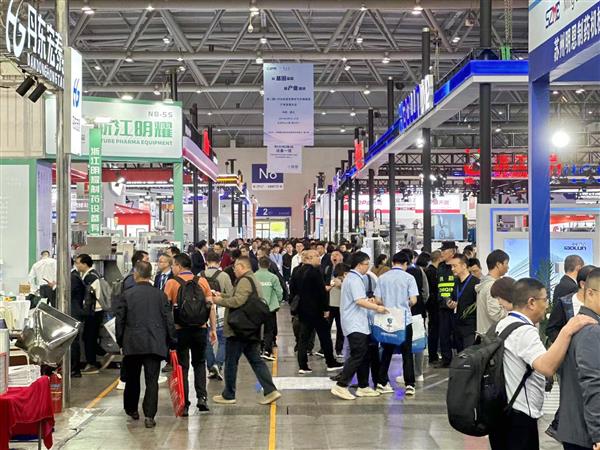 Empowering Smart Manufacturing, Leading Biotechnology Innovation – Tuwang Biotech Makes a Strong Debut at the Chongqing Pharmaceutical Machinery Expo