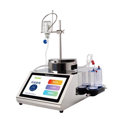 Sterility test pump TW-APL05