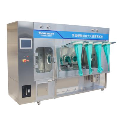 Double-sided hard compartment isolator